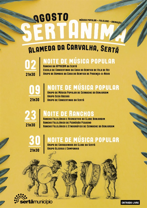 sertanima_2018